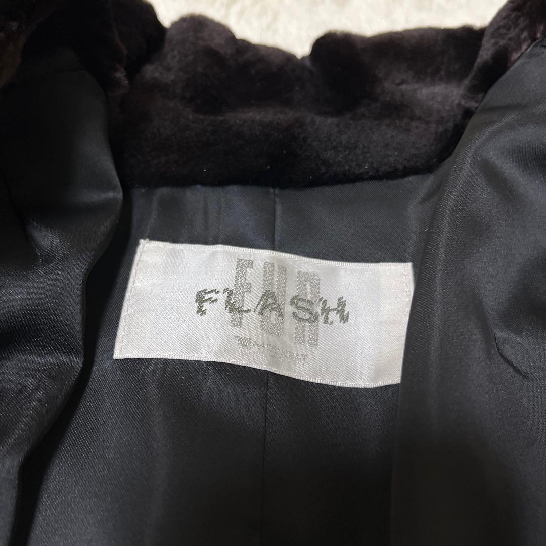 Decluttering journey SAGA MINKサガミンク