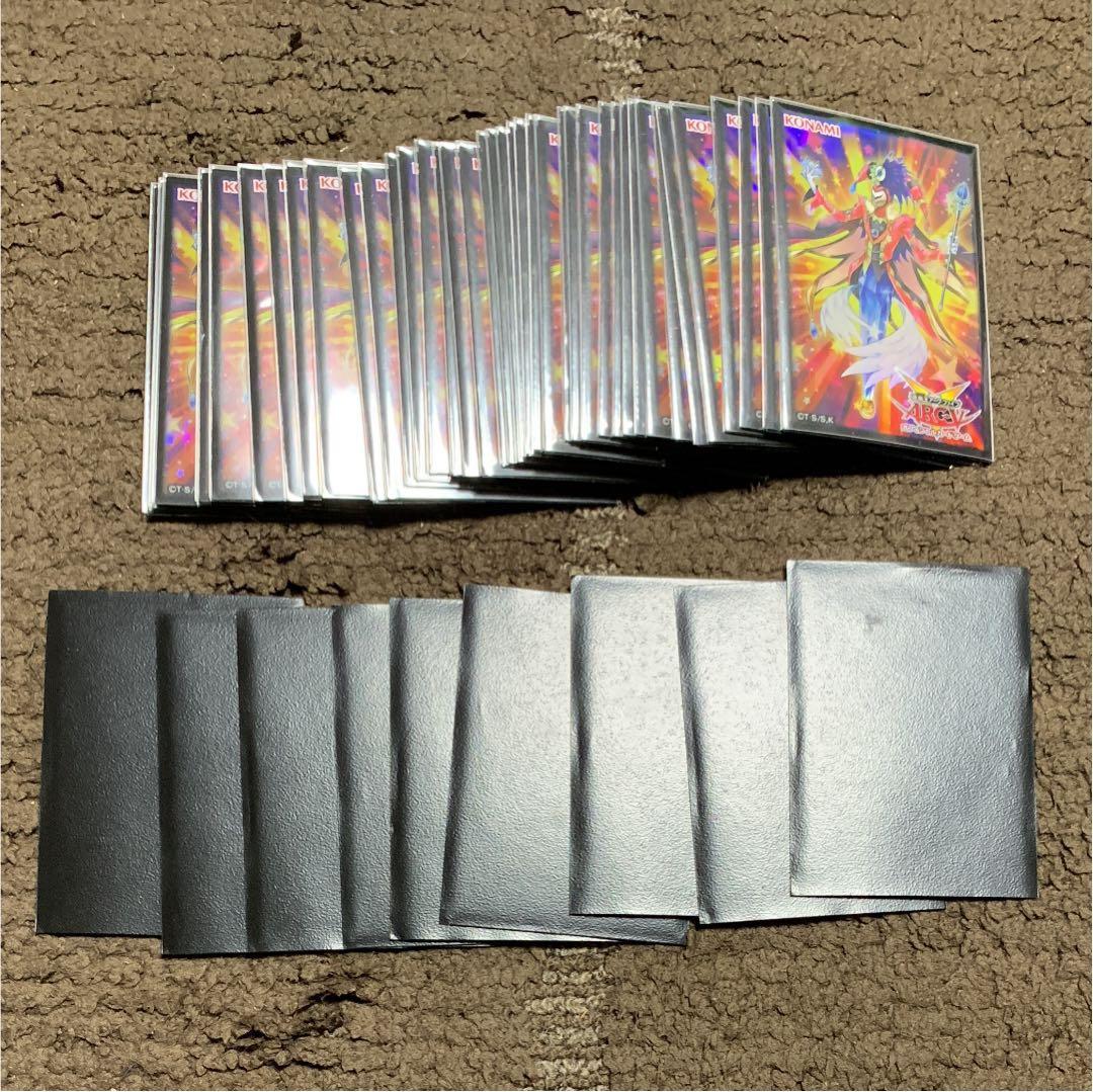 ネクロスデッキ スリーブ付き