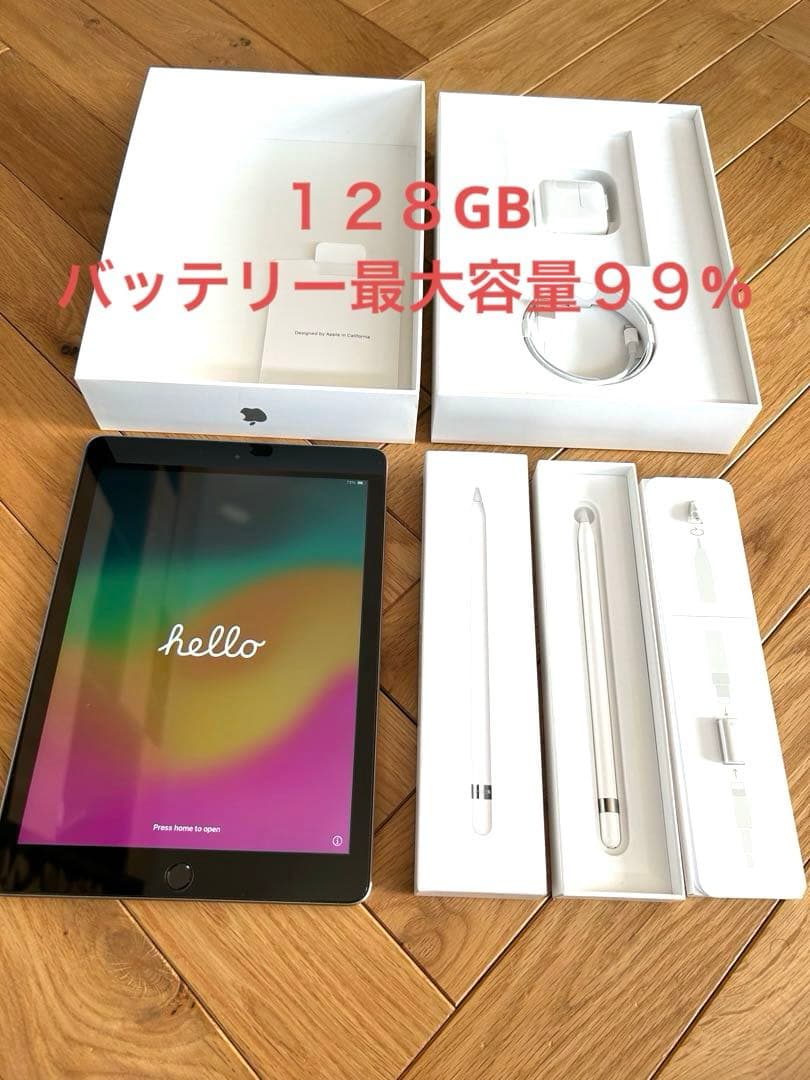 iPad 第６世代 128GB 美品 Apple Pencil付き