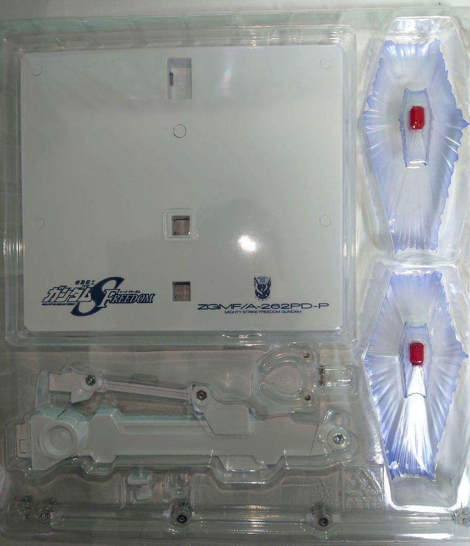 超合金 マイティーストライクフリーダムガンダム