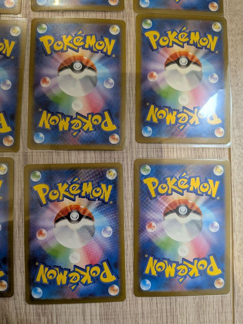 ポケモンカード　まとめ売り 151 マスターボール柄　18枚 絶版