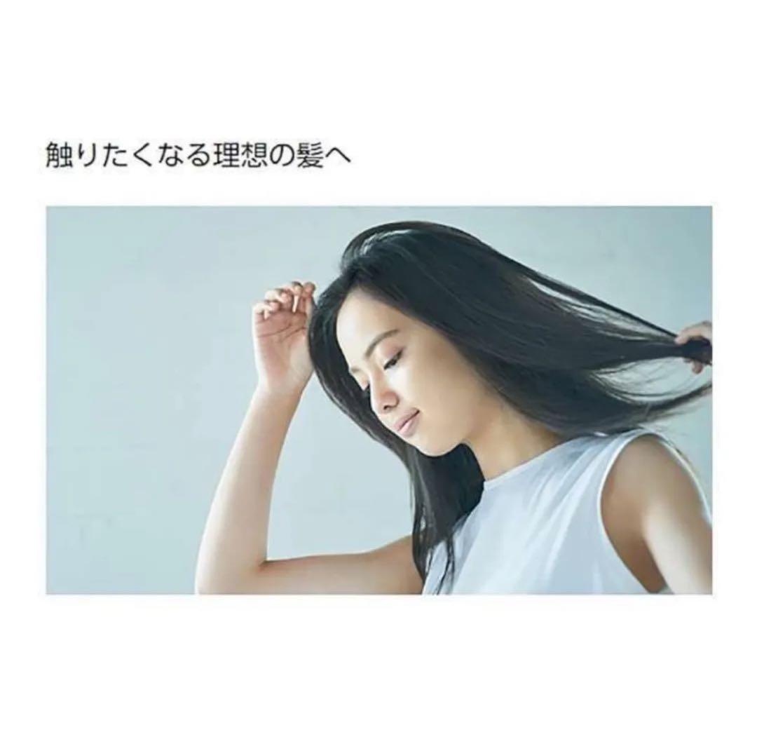 パナソニック ヘアードライヤー [国内専用] ナノケア EH-CNA9E-RP