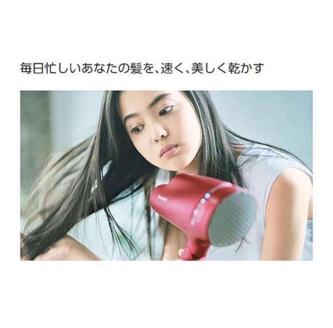 パナソニック ヘアードライヤー [国内専用] ナノケア EH-CNA9E-RP