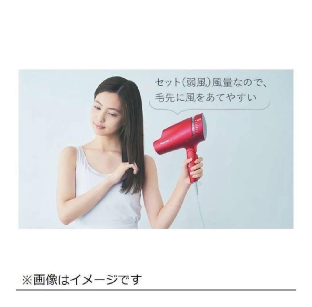 パナソニック ヘアードライヤー [国内専用] ナノケア EH-CNA9E-RP