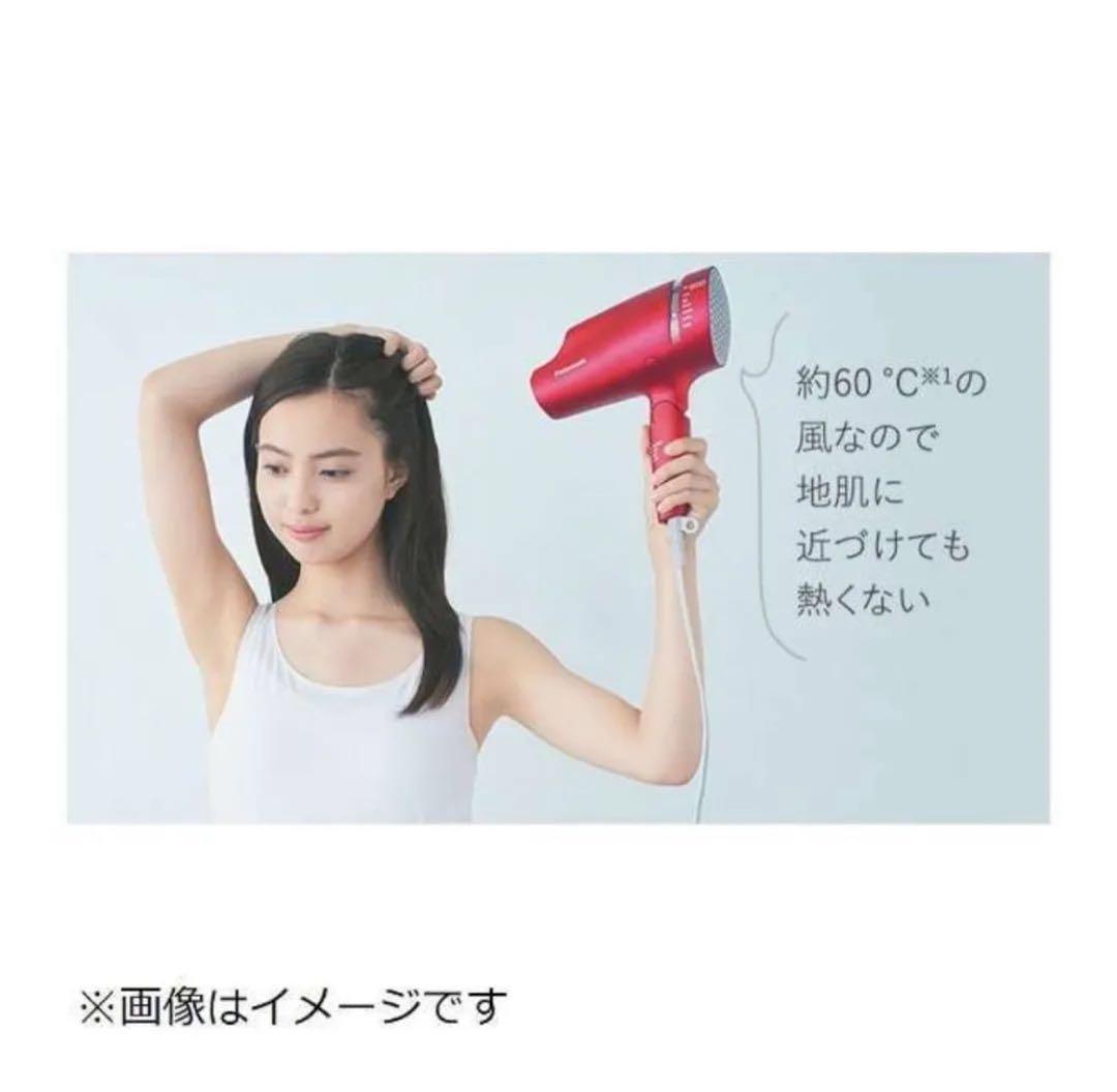 パナソニック ヘアードライヤー [国内専用] ナノケア EH-CNA9E-RP