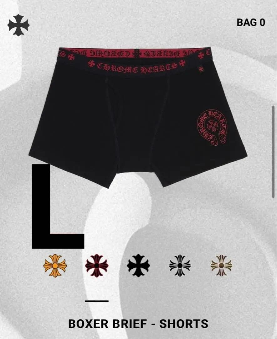 chrome hearts ボクサーパンツ　L