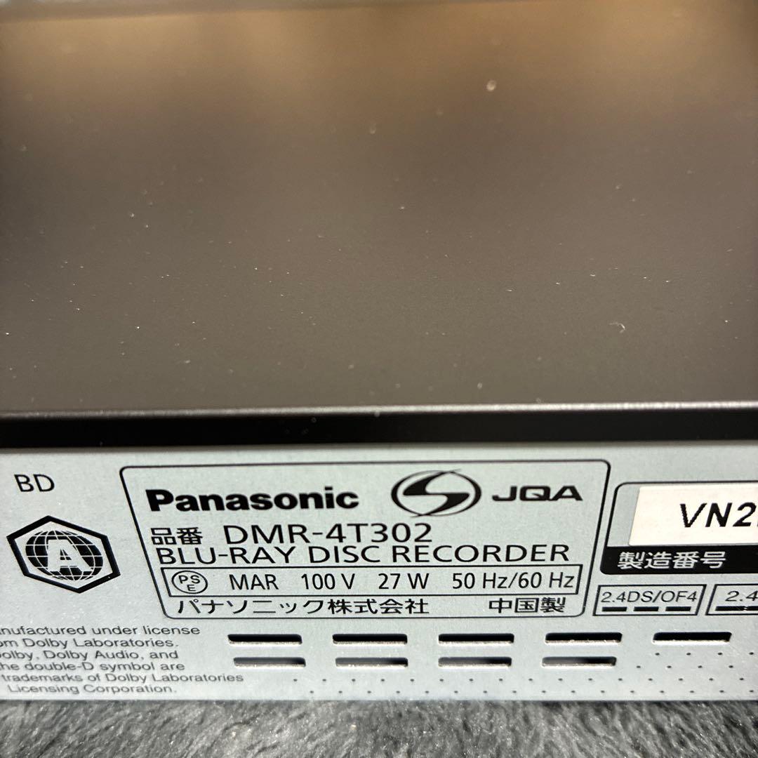 Panasonic 3TB 3チューナー DMR-4T302 4K DIGA