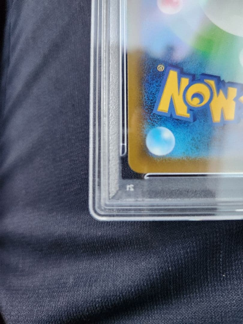 PSA10 ピカチュウ マクドナルド プロモ