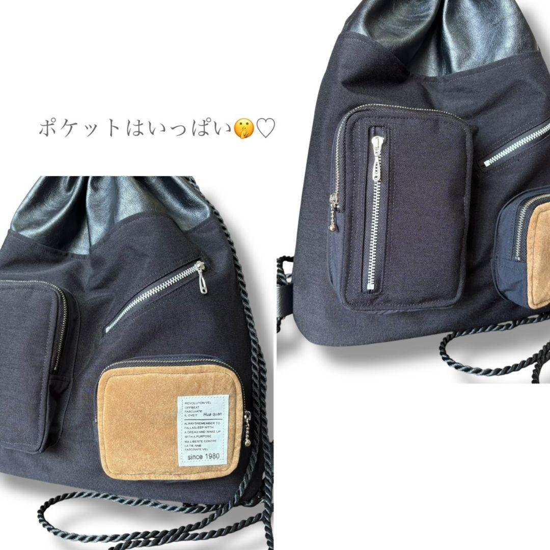 オトナのナップサック／コーデュラブラック