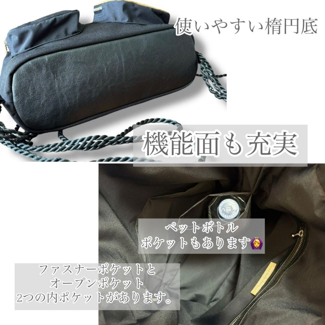 オトナのナップサック／コーデュラブラック