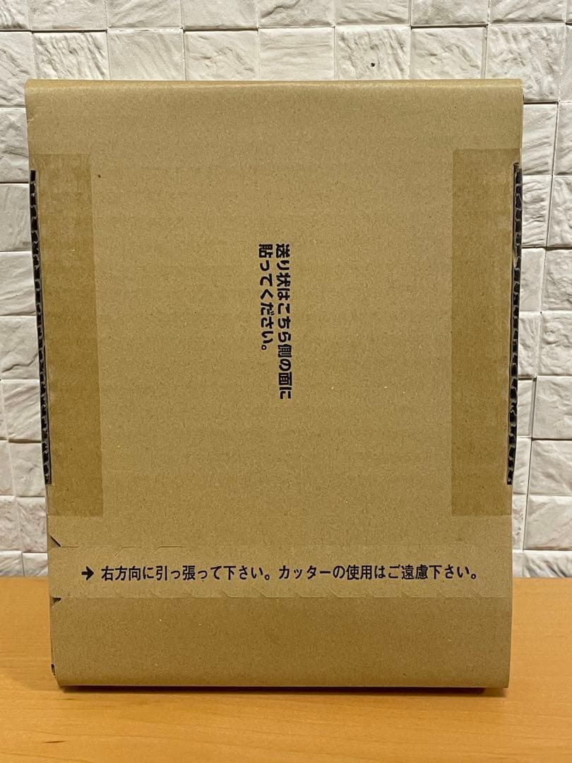 新SDガンダム外伝 鎧闘神戦記 スペリオルドラゴンエディション