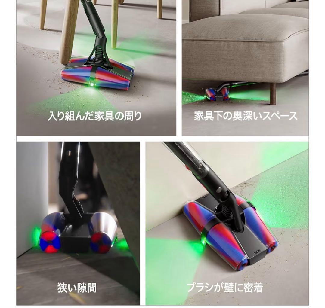 Dyson PencilVac Fluffycones SV50予備バッテリー付