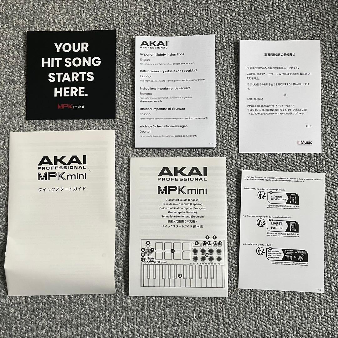 AKAI MPK mini MIDIキーボード 箱付き