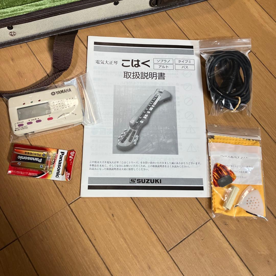 SUZUKI 大正琴 こはく ソプラノ CHK-1 電気大正琴
