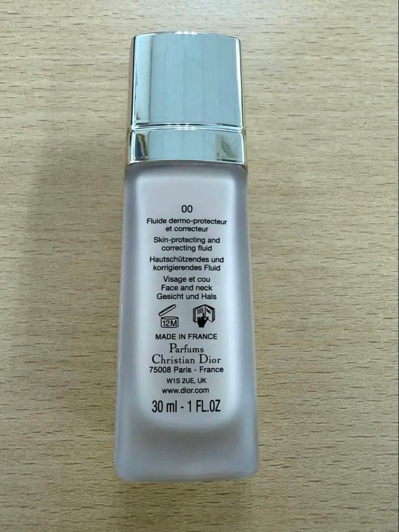 Dior プレステージ　ホワイト ル プロテクター UVルミエール BB 00