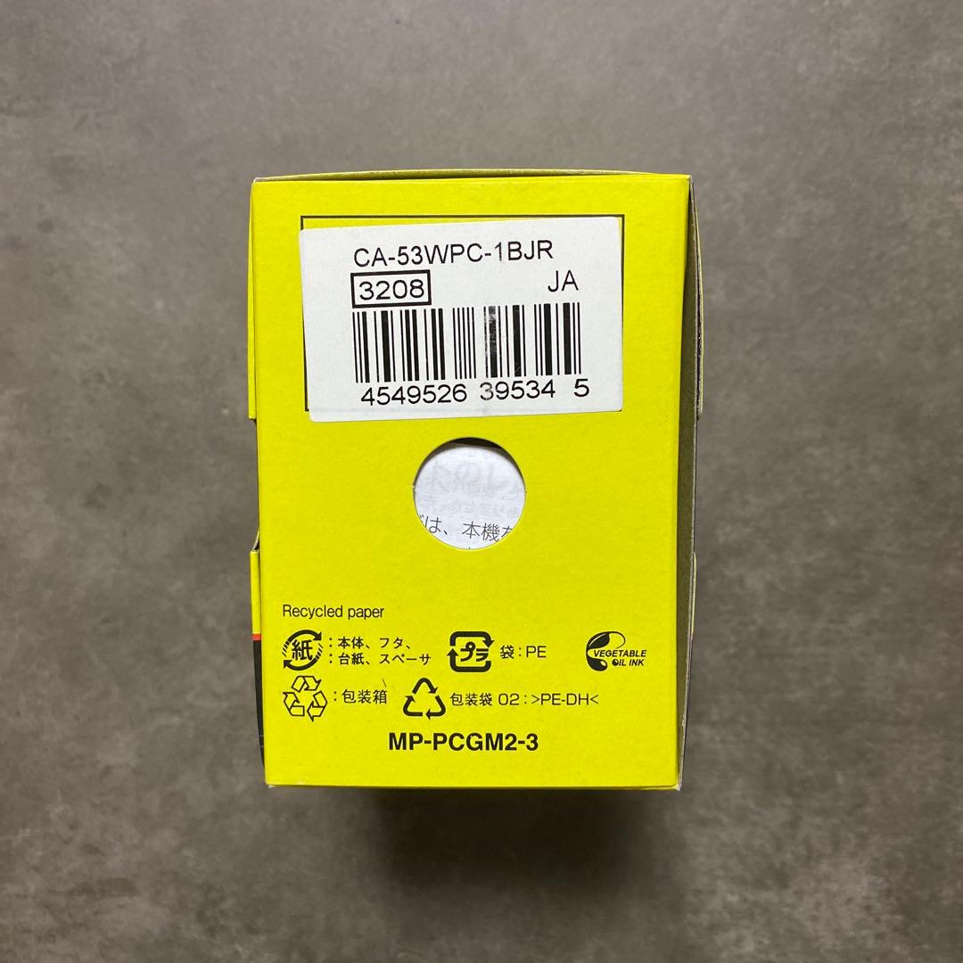 CASIO PAC-MAN CA-53W イエロー