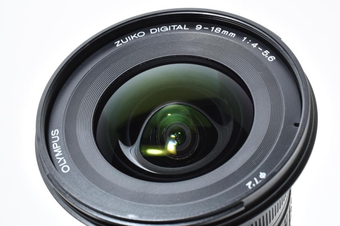オリンパス Zuiko Digital 9-18 mm F/4-5.6 0531