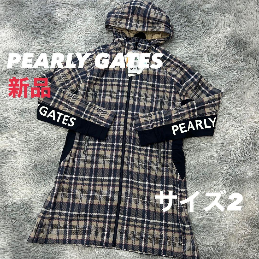 新品　パーリーゲイツ　ワンピース　中綿　チェック柄　フーディ　ベージュ　サイズ2