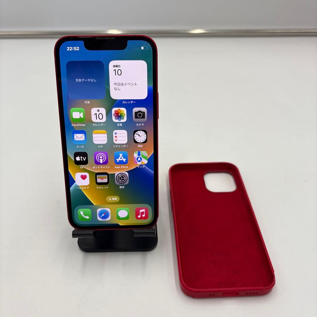 iPhone 13mini レッド 256GB SIMフリー
