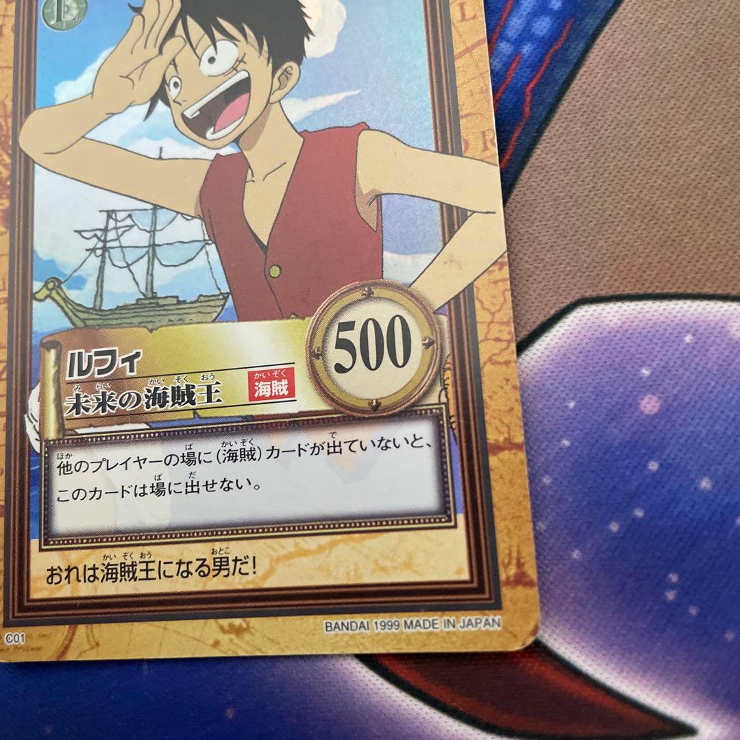 ✨ワンピースカード✨カードダス旧裏　ルフィC01 未来の海賊王　✨超希少✨