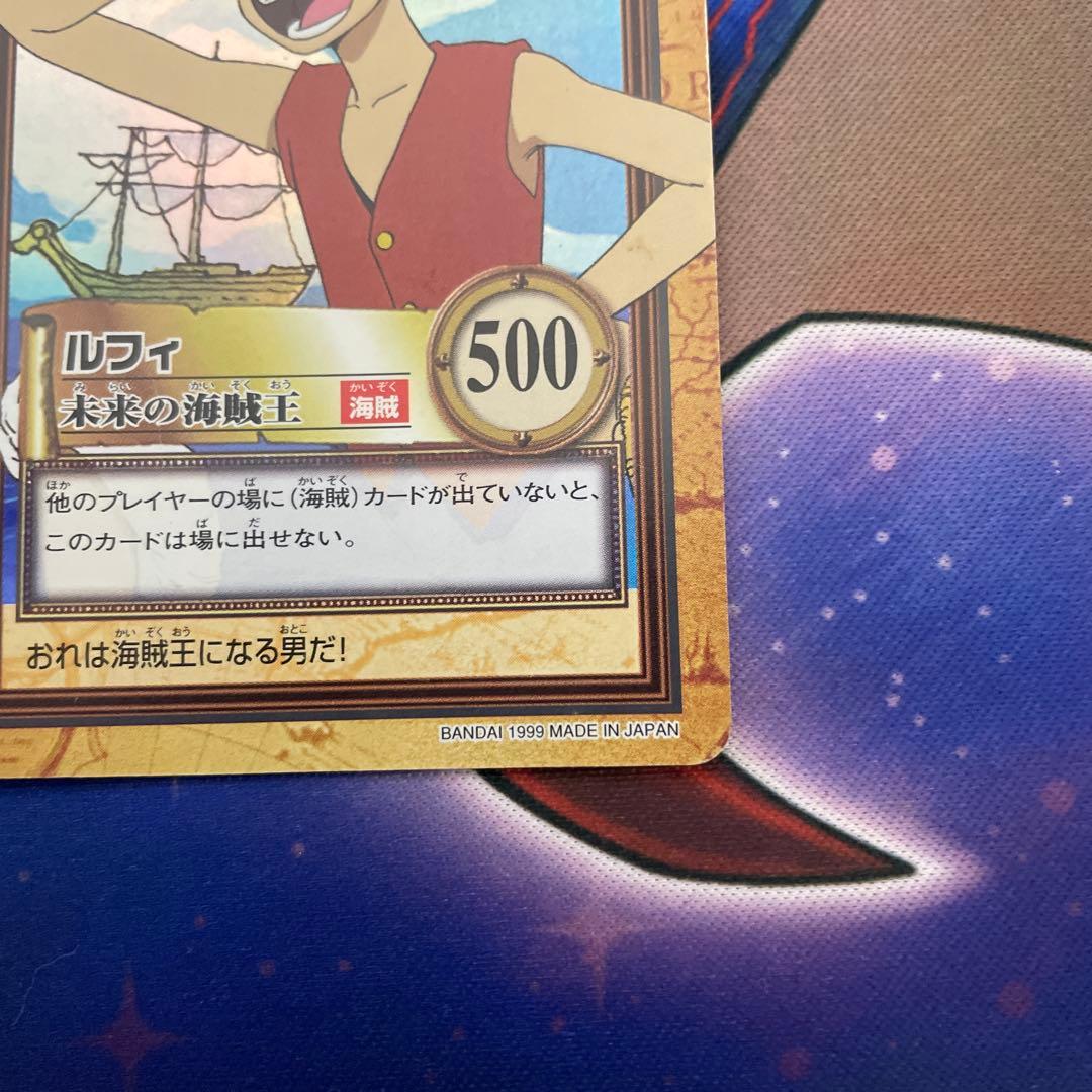 ✨ワンピースカード✨カードダス旧裏　ルフィC01 未来の海賊王　✨超希少✨