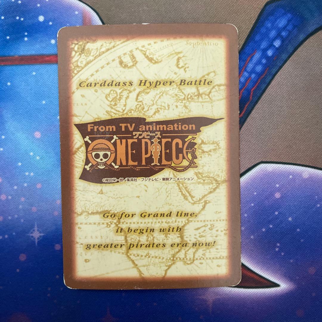 ✨ワンピースカード✨カードダス旧裏　ルフィC01 未来の海賊王　✨超希少✨