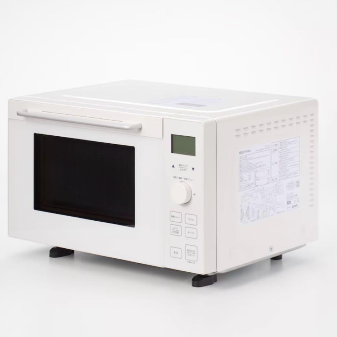 無印良品＊オーブンレンジ 18L MJ-MWO18L 2021年製 ホワイト