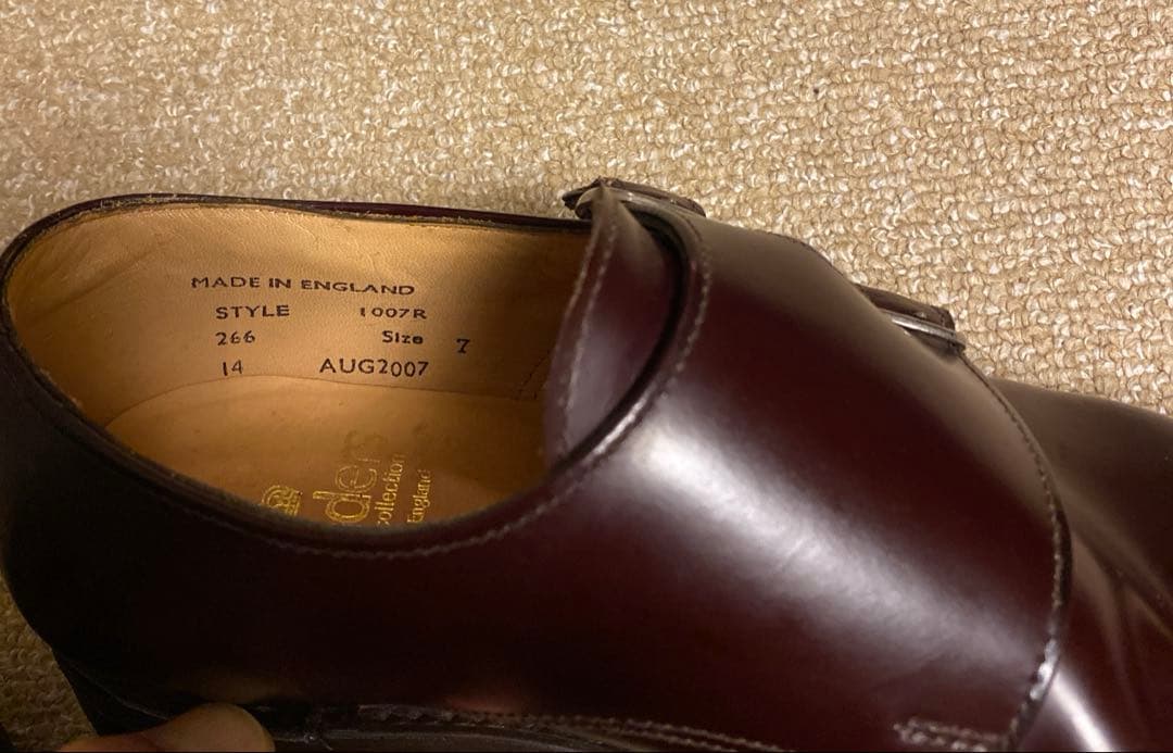 サンダース1007R レッドブラウン