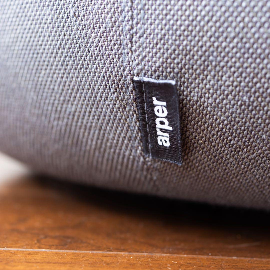 Arper Pix オットマン（ダークグレー）直径55cm