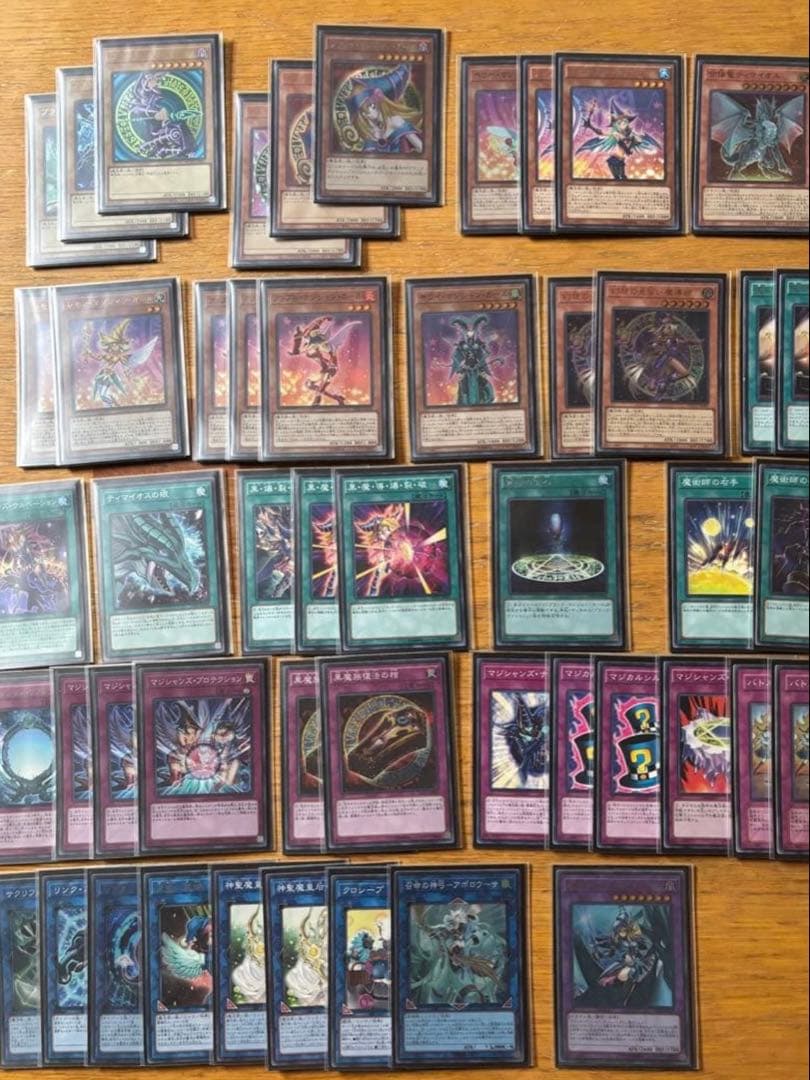 遊戯王　デッキ6個セット　青眼の白龍　ブラック・マジシャン・ガール　霊使い