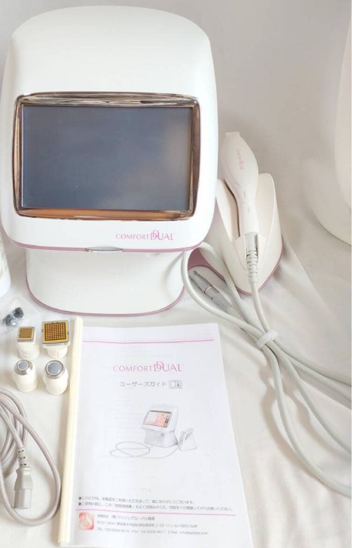 コンフォートデュアル　RF たるみ　小顔　ニキビ　しわ