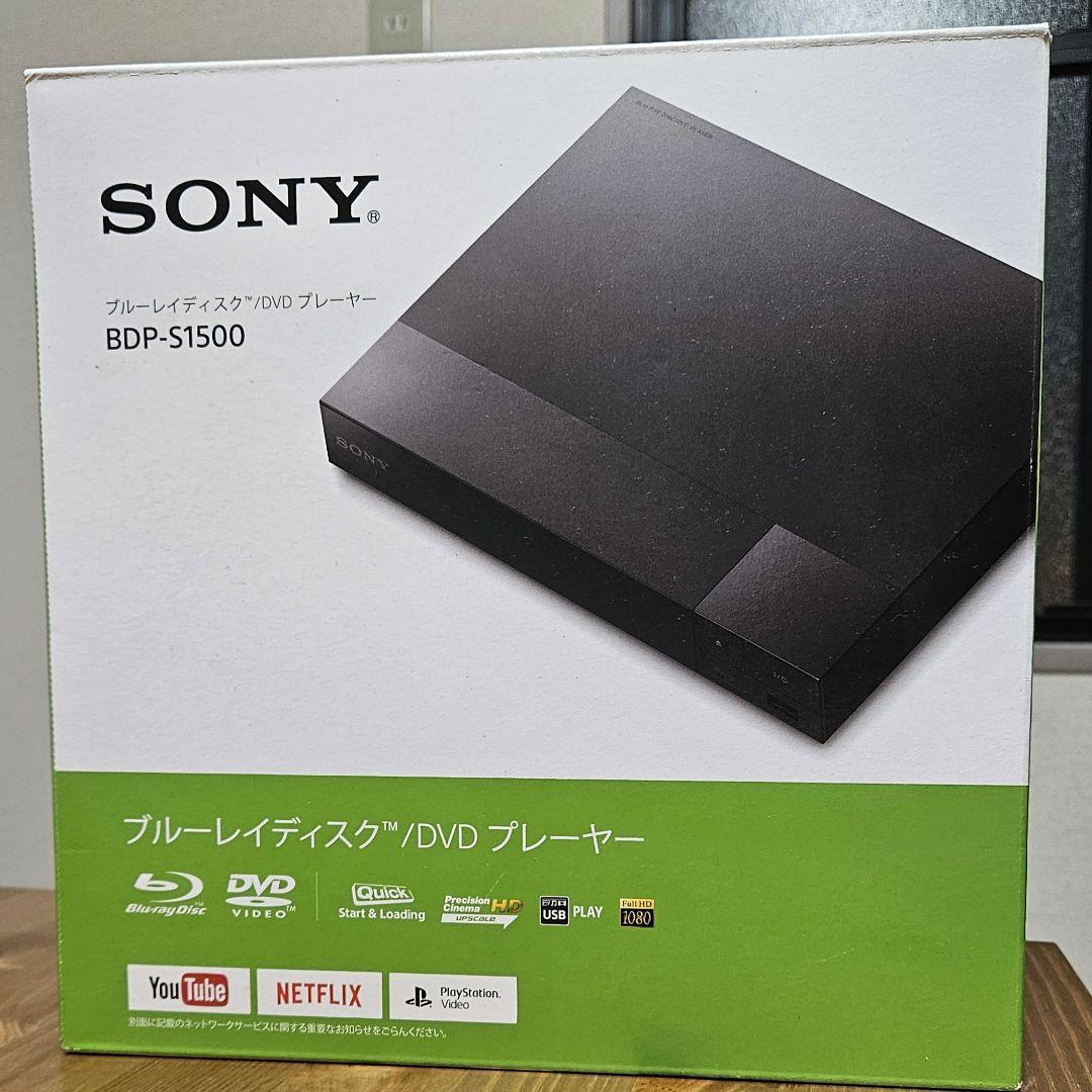 ひまわりページ