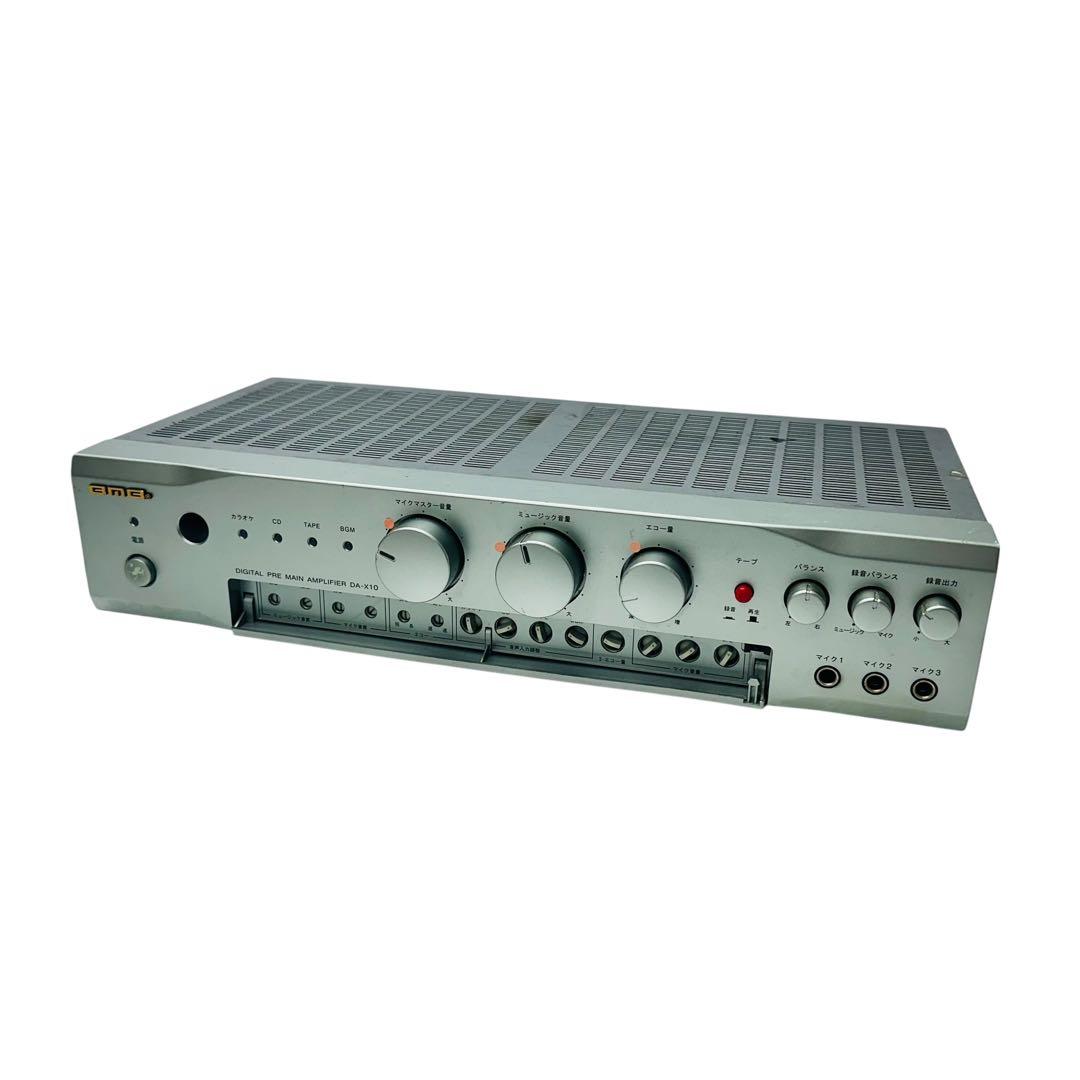 BMB DA-X10 アンプ 業務用 デジタルミキシング