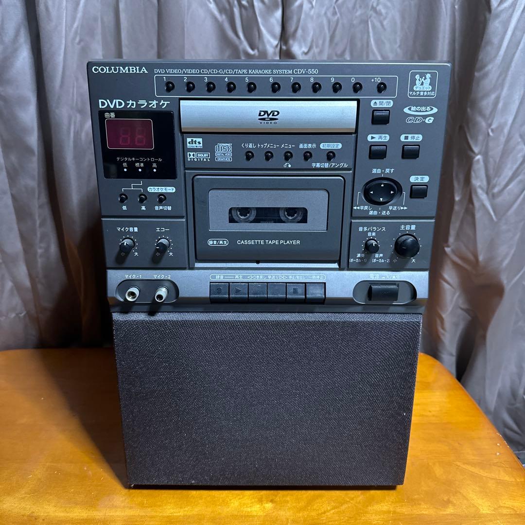 COLUMBIA DVDカラオケシステム CRV-560