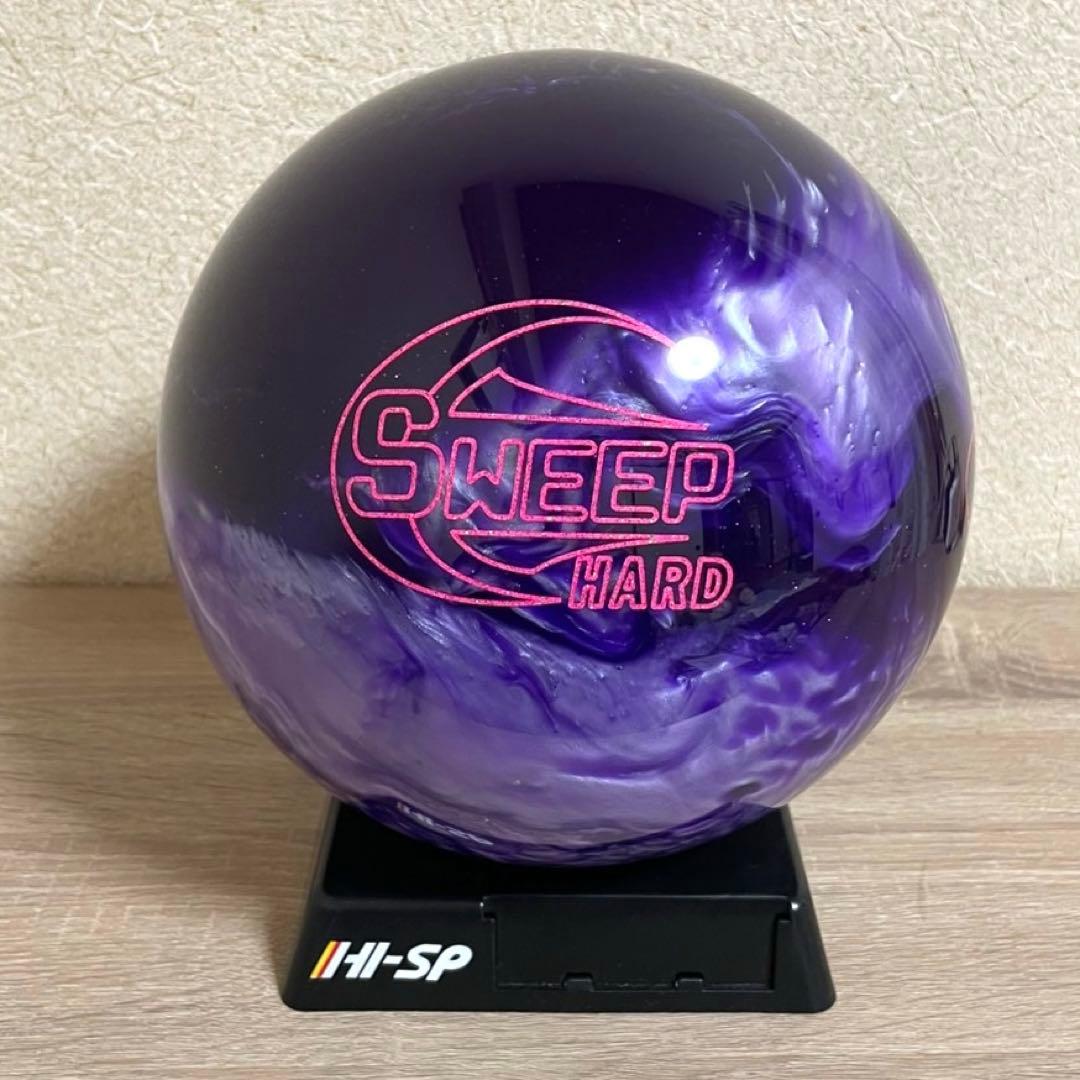 ★ボウリング★スペアボール★ハイスポーツ★スイープ・ハード★15P★新品未使用★