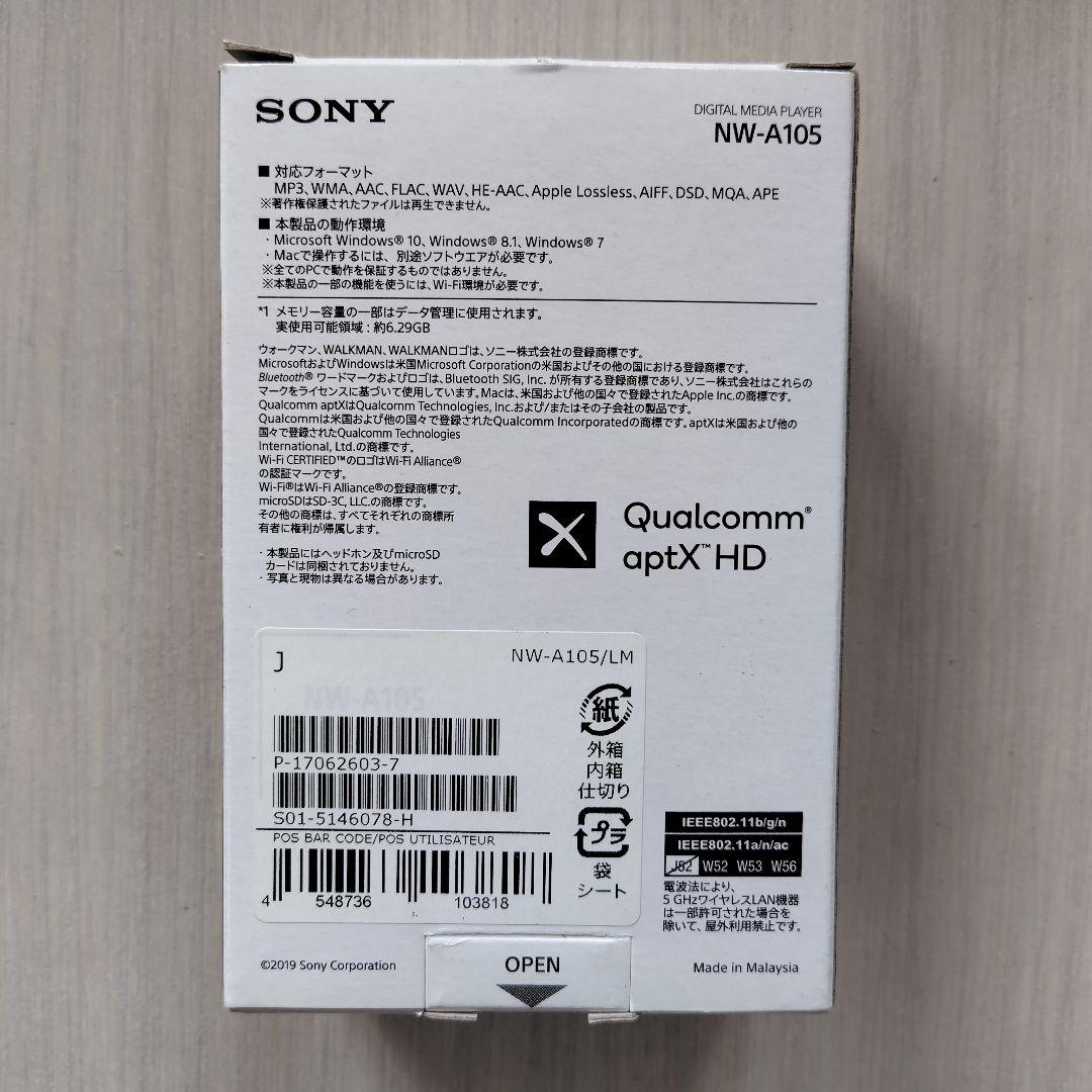 ソニー　デジタルオーディオプレーヤー　ウォークマン　 NW-A105