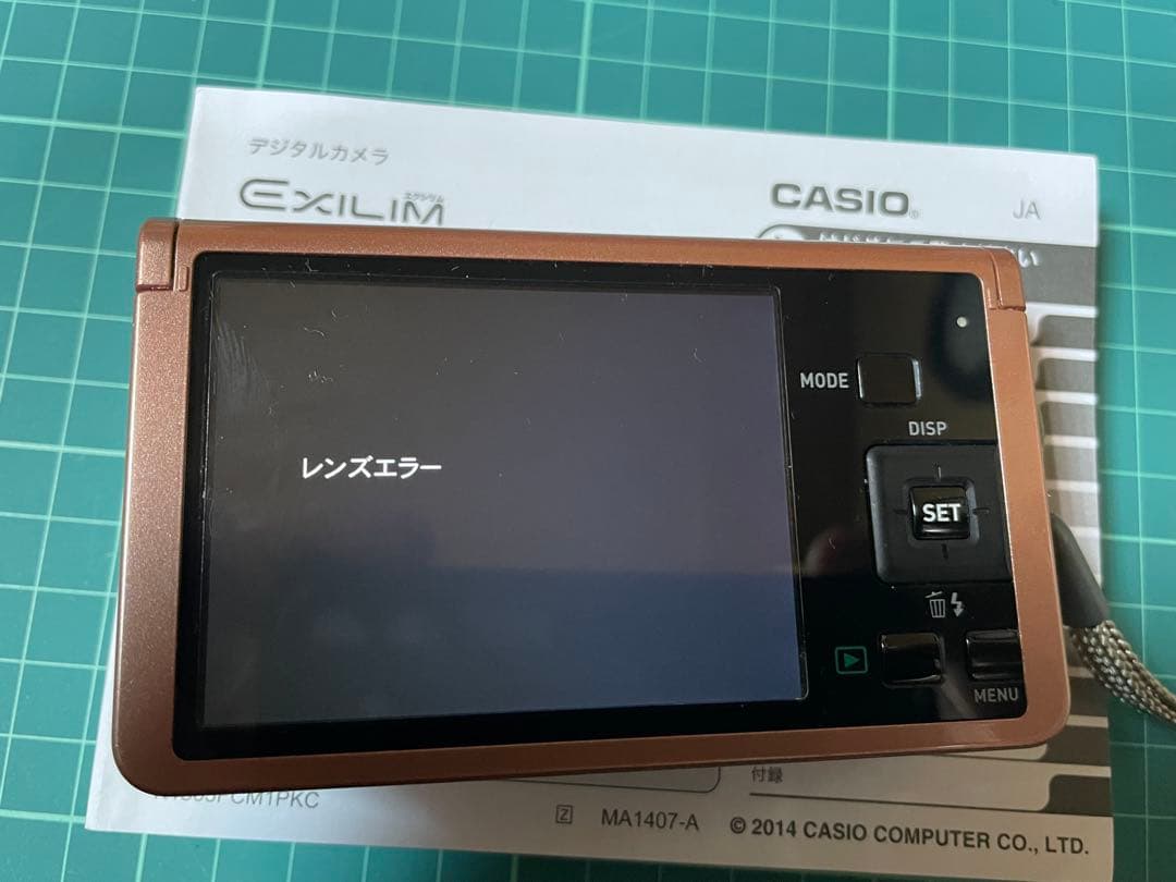 [レンズエラー ジャンク品]CASIO EXILIM EX-ZR50 ピンク