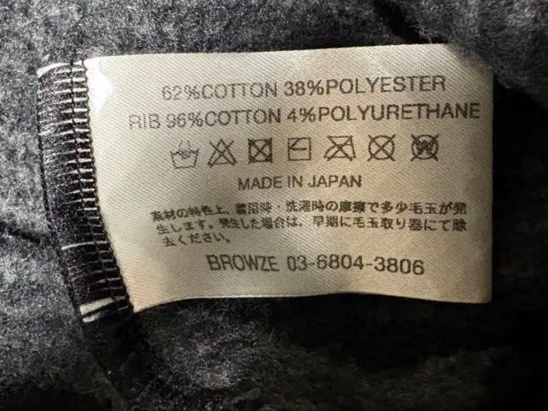 ENNOY ボーダークルーネックスウェット　ブラック