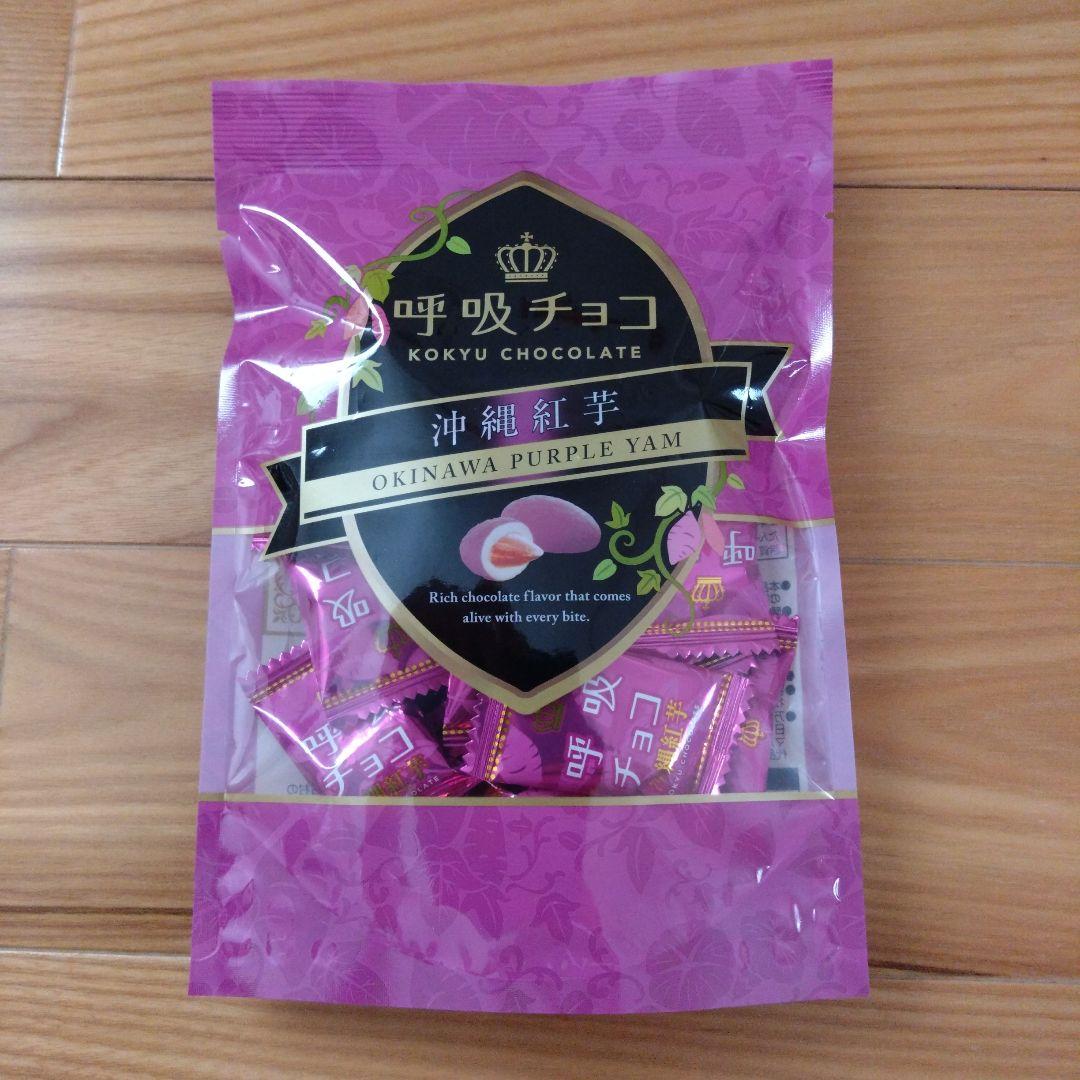 ⚠️【ご確認用ページ】