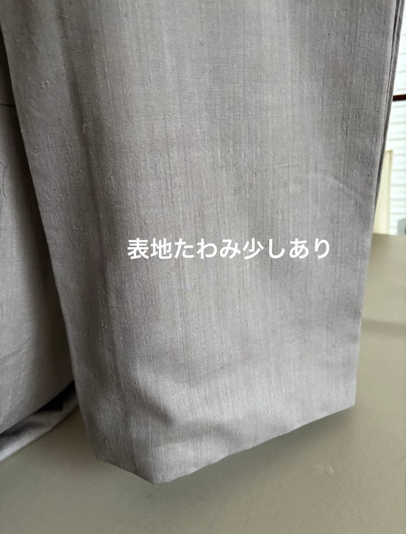 〈訳あり価格〉正絹 無地 袷 結城紬 グレイッシュパープル 洒落紋 波に千鳥