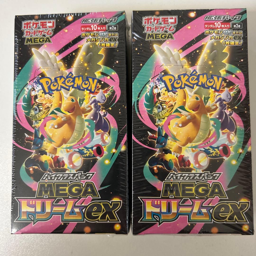 ポケモンカードゲーム MEGAドリームEX 2パック　シュリンク付　新品　未開封