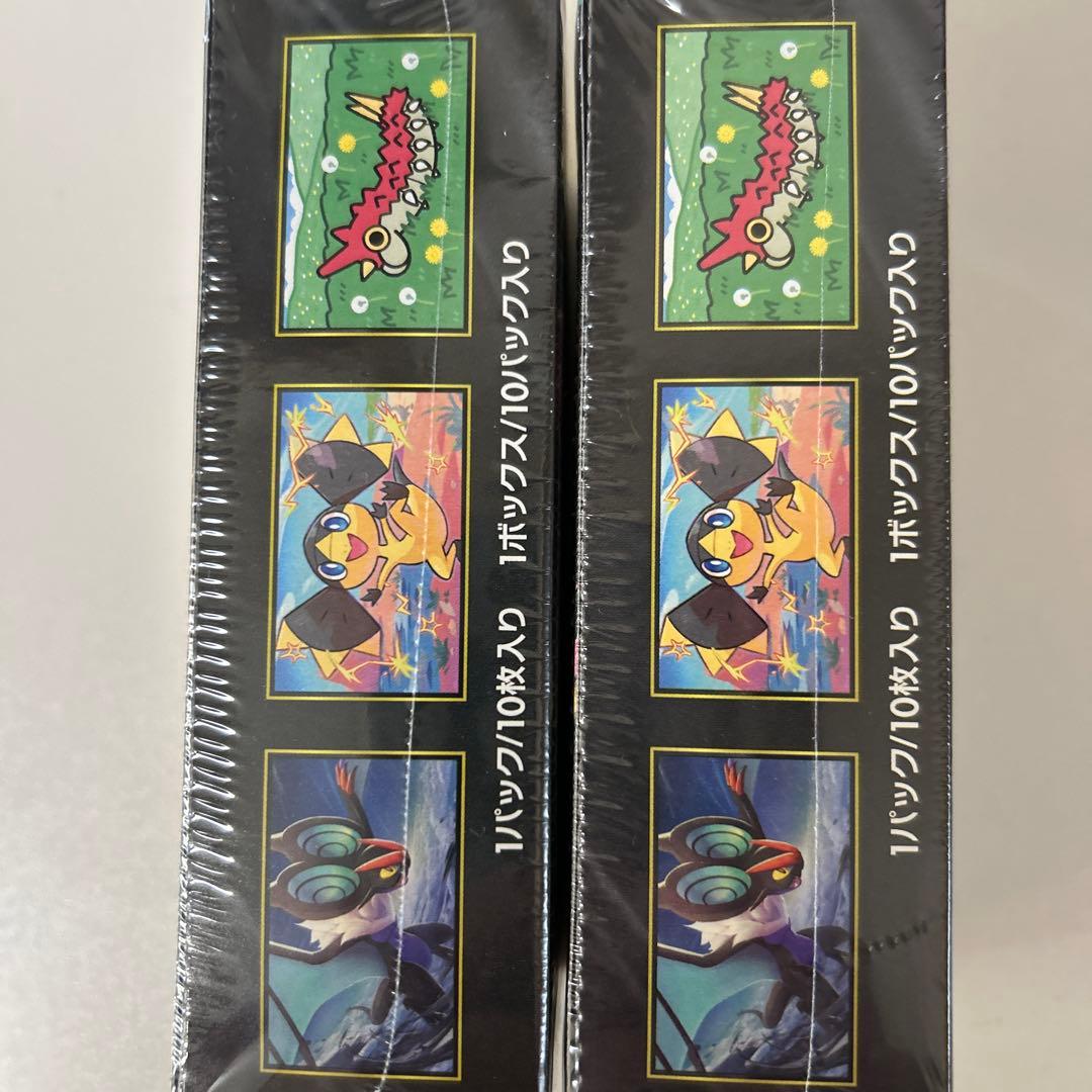 ポケモンカードゲーム MEGAドリームEX 2パック　シュリンク付　新品　未開封