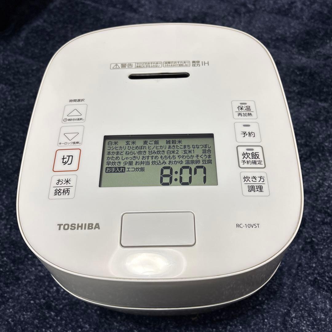 TOSHIBA IH炊飯器 RC-10VST 最大5.5合