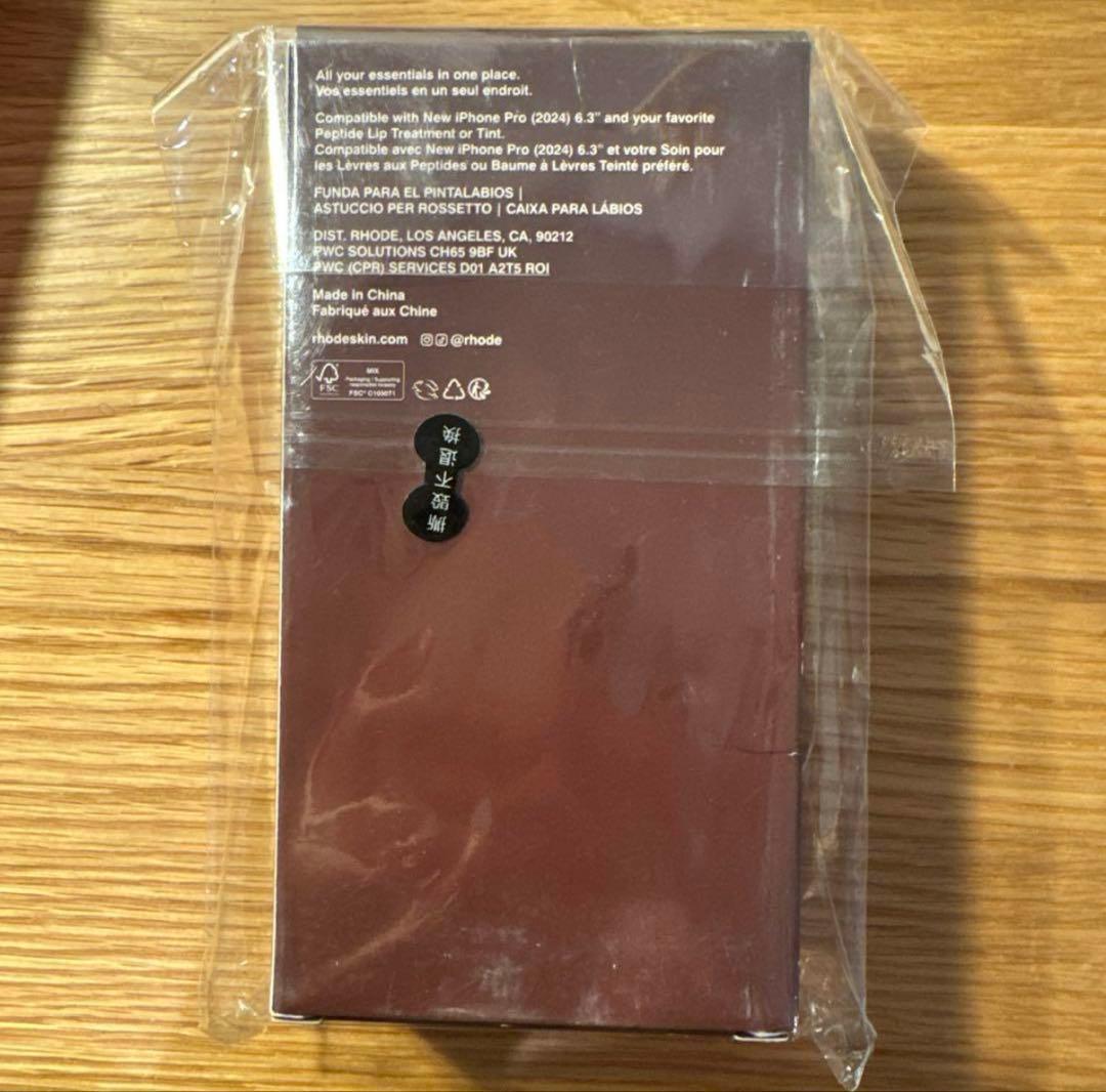 rhode Lip Case ブラウン　iPhone16pro ケースのみ