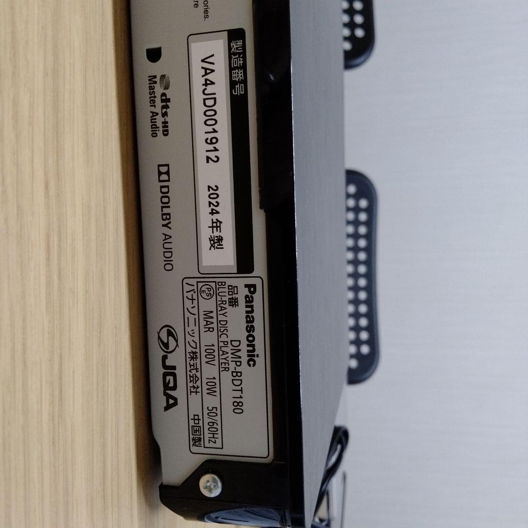 Panasonic 4K ブルーレイプレイヤー