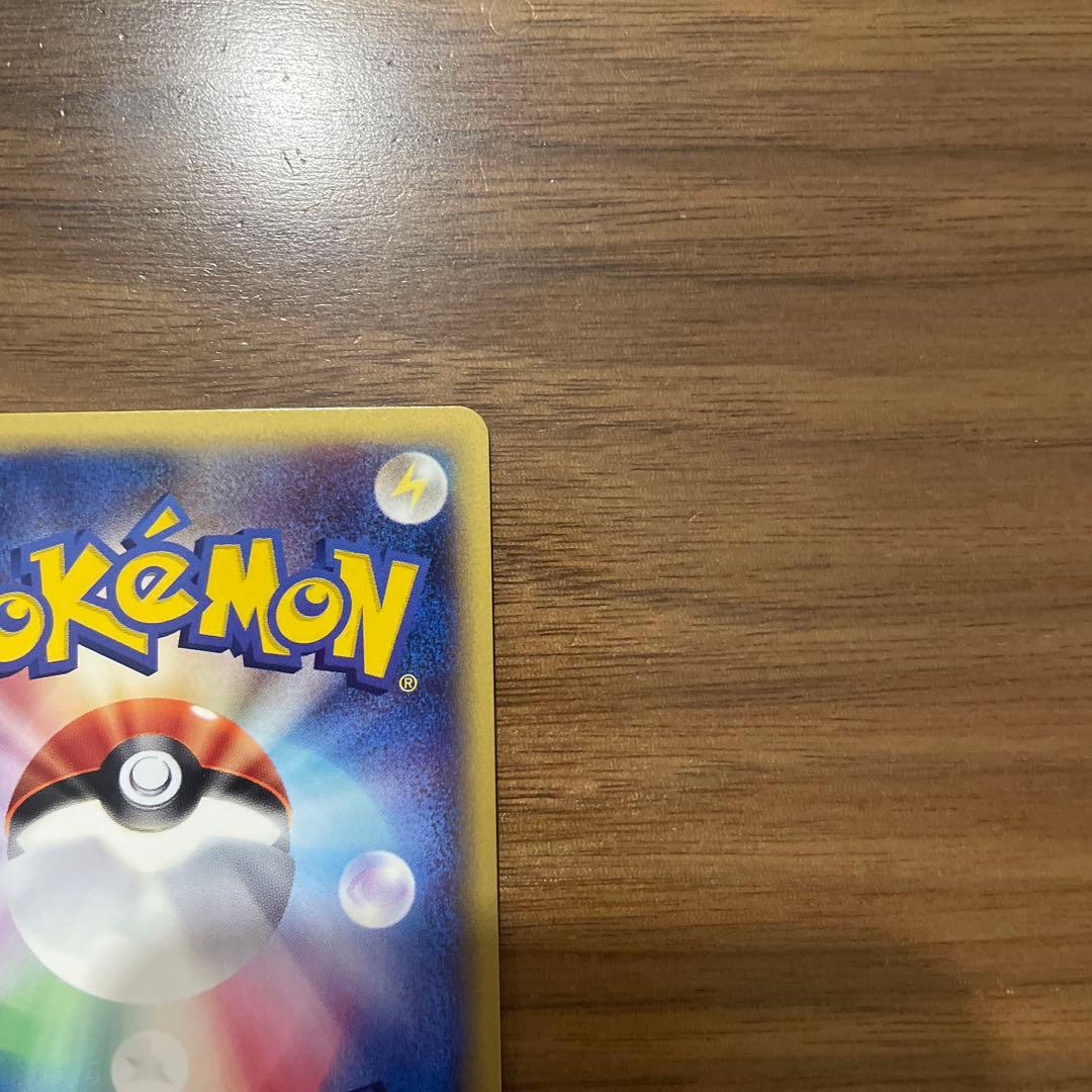 オーダイル ★ 第1弾基本拡張パック 112/128