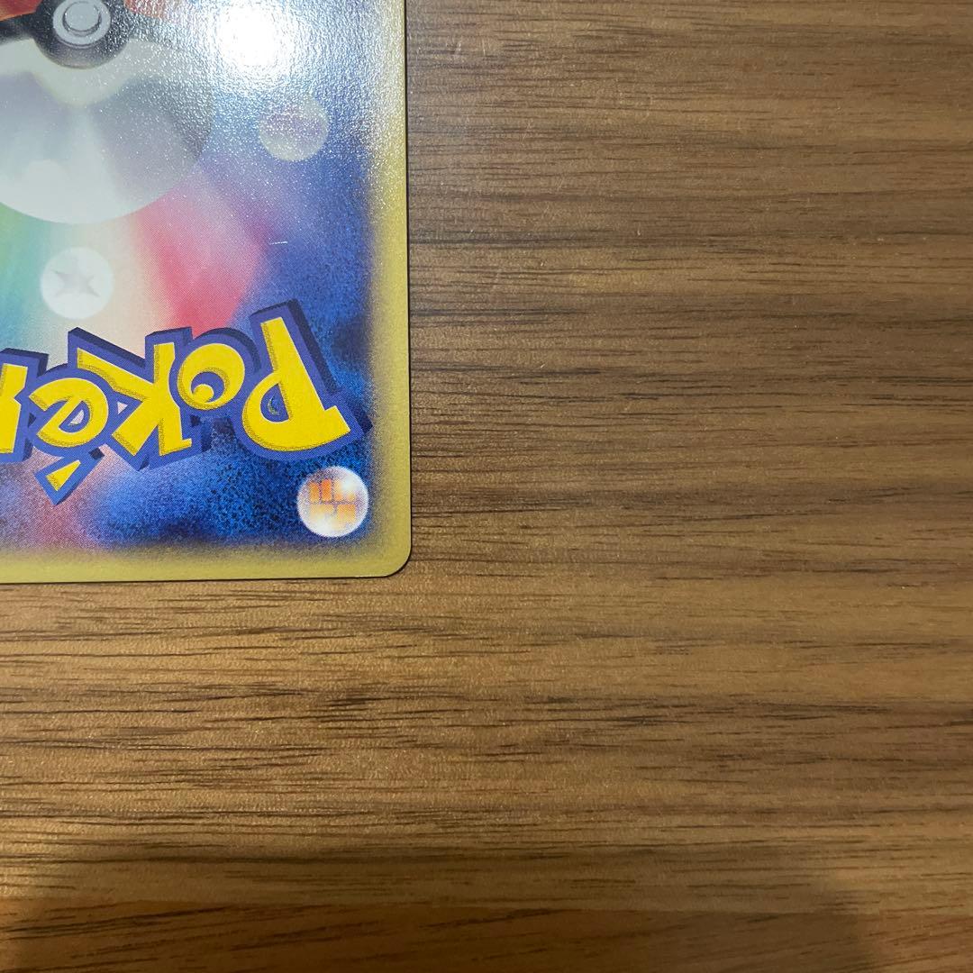 オーダイル ★ 第1弾基本拡張パック 112/128