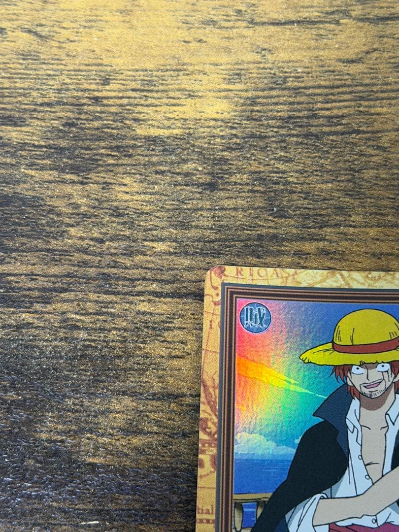 初期　1999年製　C14 気高き友情　ワンピース　ハイパーバトル　シャンクス