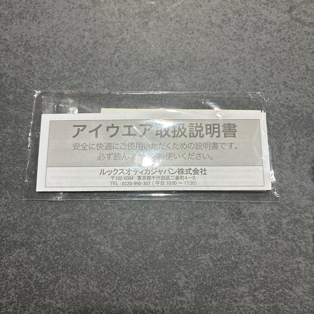 Ray Ban レイバン　サングラス　ブラック　ライトブルー