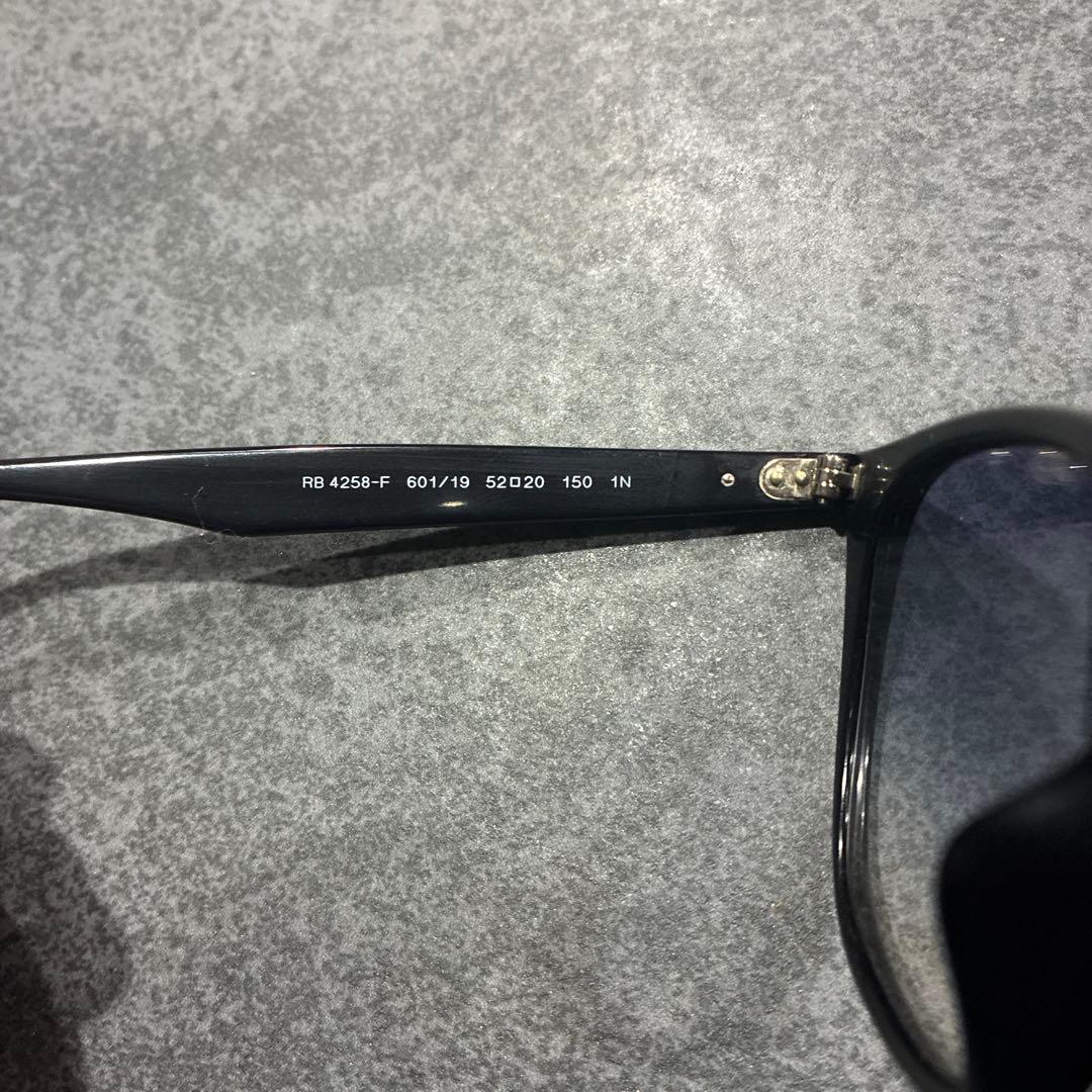 Ray Ban レイバン　サングラス　ブラック　ライトブルー